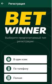 Betwinner Bahis Dünyasında Fark Yaratmanın Yolu