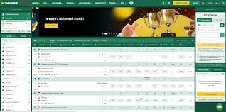 التسجيل في betwinner خطوات سهلة وميسرة التسجيل في betwinner خطوات سهلة وميسرة