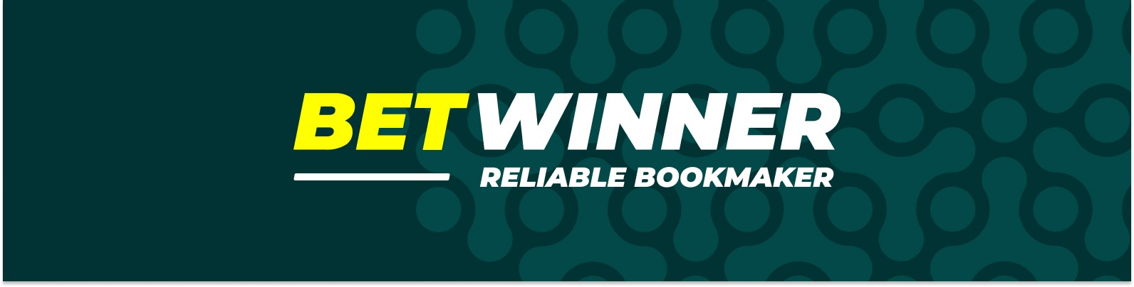 التسجيل في betwinner خطوات سهلة وميسرة التسجيل في betwinner خطوات سهلة وميسرة