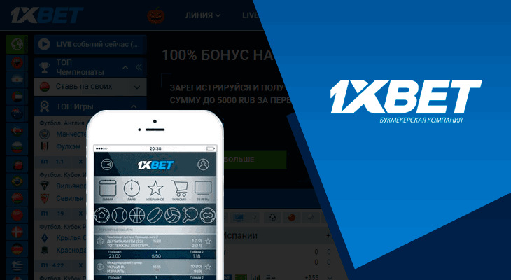 Exploring the Excitement of 1xbet live casino Exploring the Excitement of 1xbet live casino