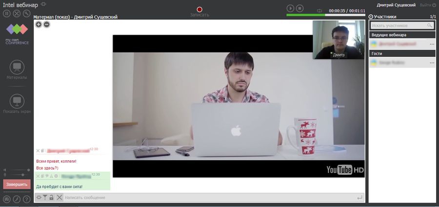 Jak autowebinar może zmienić Twój sposób prowadzenia szkoleń online Jak autowebinar może zmienić Twój sposób prowadzenia szkoleń online