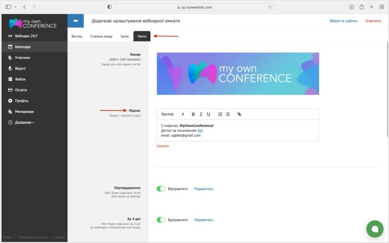 Jak autowebinar może zmienić Twój sposób prowadzenia szkoleń online Jak autowebinar może zmienić Twój sposób prowadzenia szkoleń online
