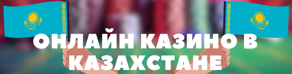 Покер турнирлеріне тіркелу 8 Покер турнирлеріне тіркелу 8